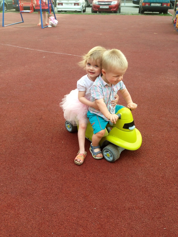 красотка моя)