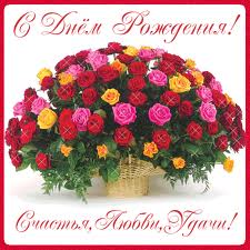 С Днем Рождения Лара и Nadin (31.03-06.04)