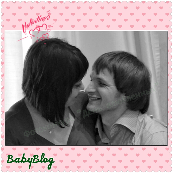 Голосование в фотоконкурсе