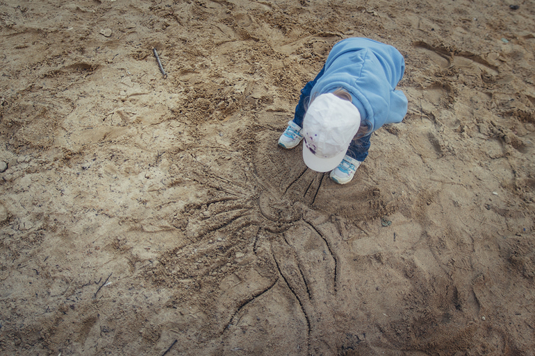 А у нас во дворе...