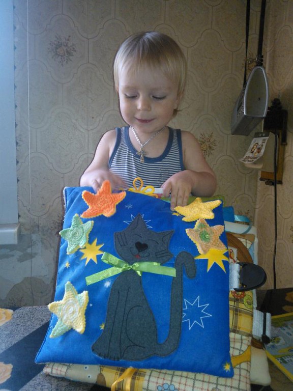 книга Коли и Ксюши