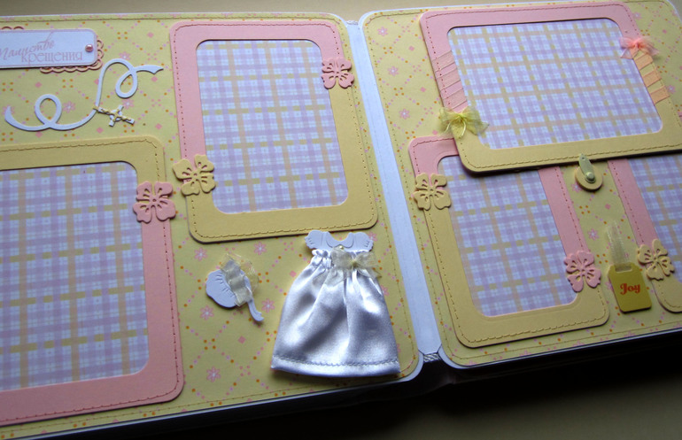 Альбом для девочки