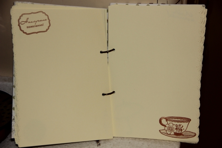 Блокнот в подарок подруге