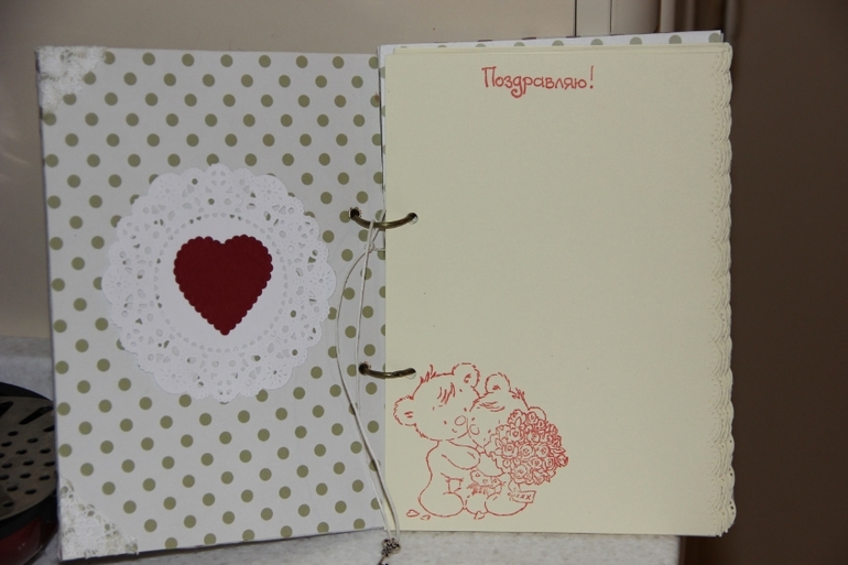 Блокнот в подарок подруге