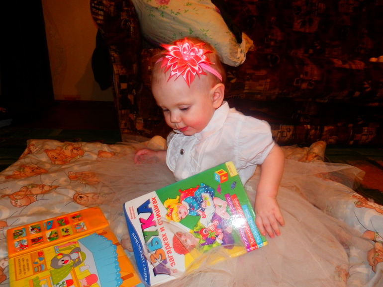 9 месяцев доченьке))