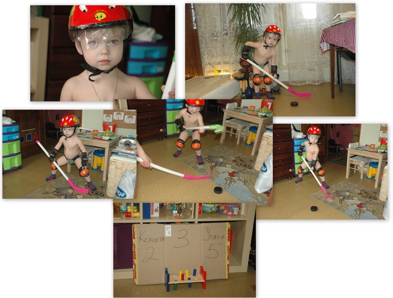 Зимняя Олимпиада Сои 2014, ч.2