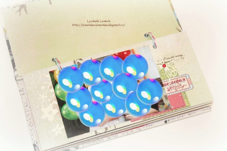 Альбомчик не стандартной формы