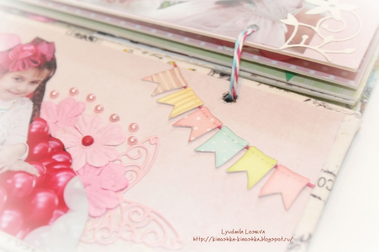 Альбомчик не стандартной формы