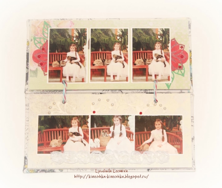 Альбомчик не стандартной формы