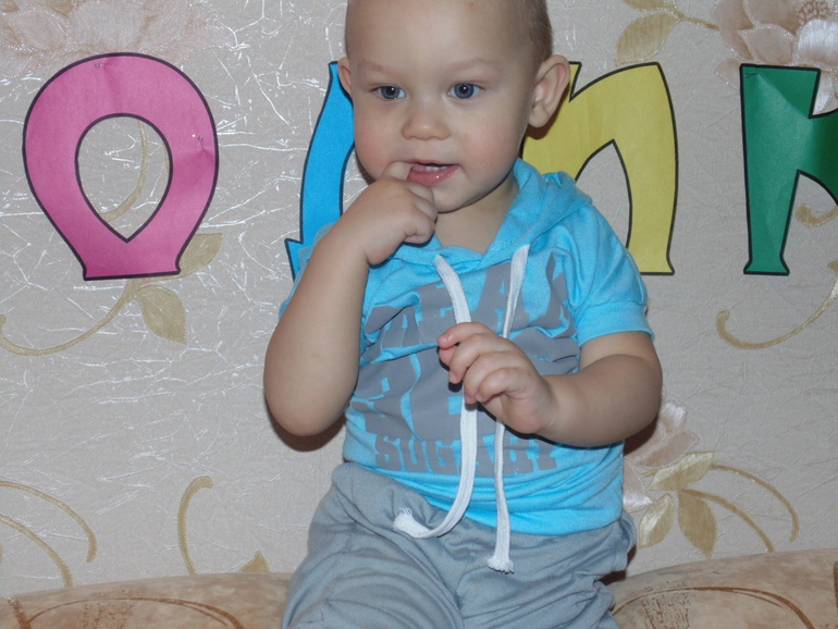 Родиону 1 годик!!!