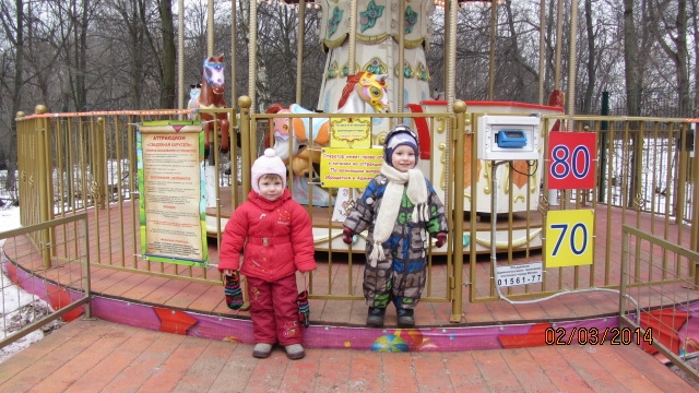 гуляли и провожали масленицу