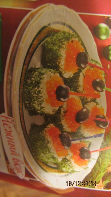 новогоднее меню рецепт №6