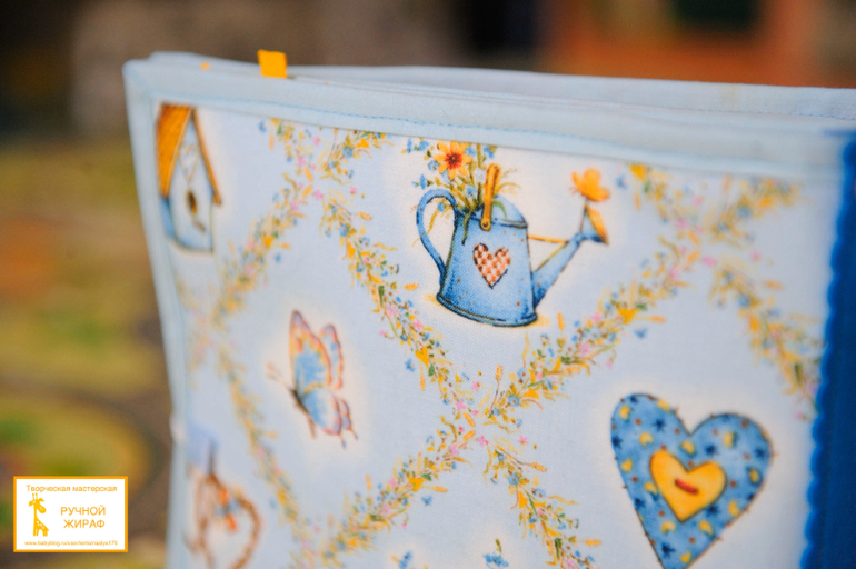 Развивающая книжка