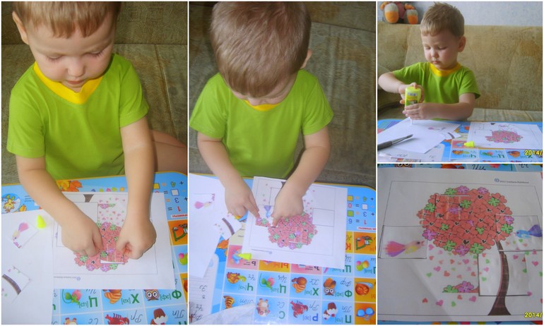 ТЗ день святого валентина