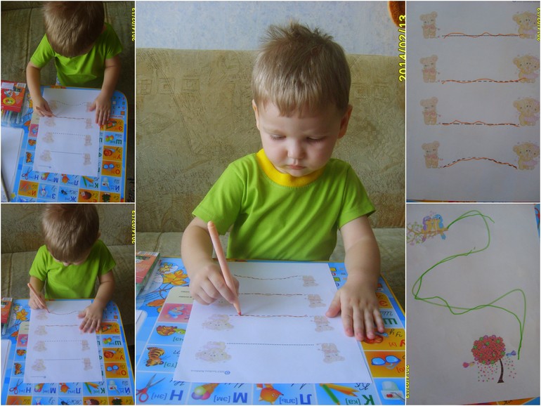 ТЗ день святого валентина