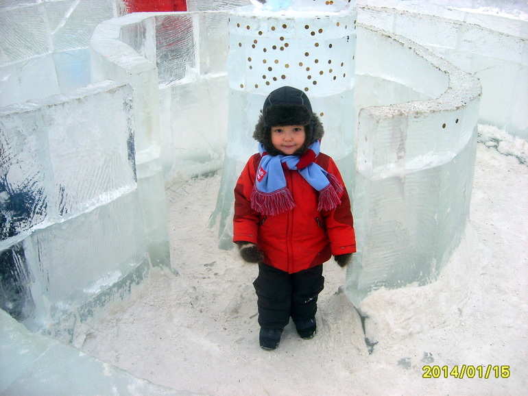 ледяной городок