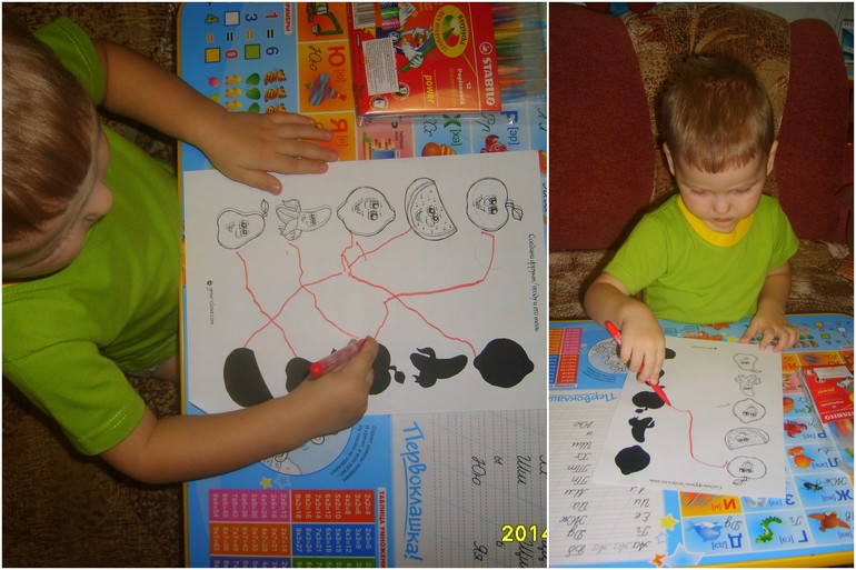 январские занимашки