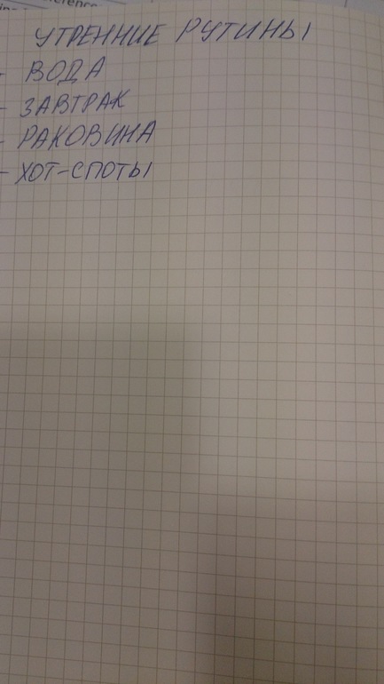 Привет :) 74-с 3 по сегодня :)