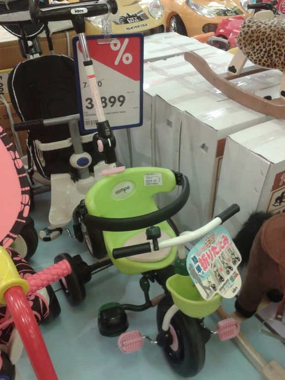 Распродажа велосипедов в ДМ. ФОТО!))