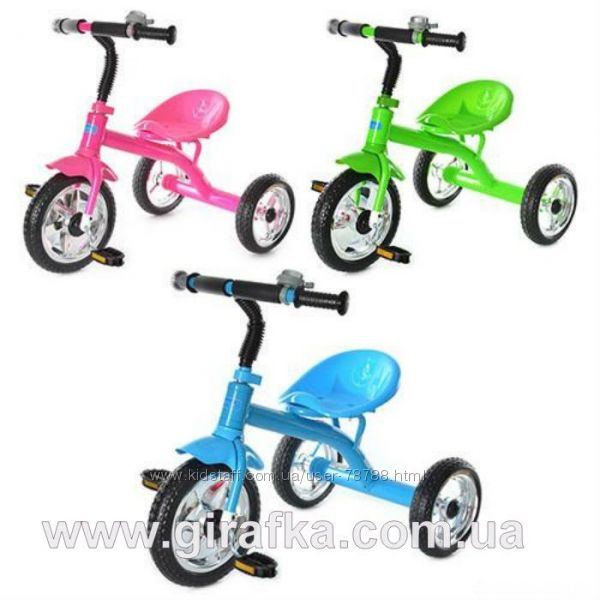 Помогите определиться с великом!