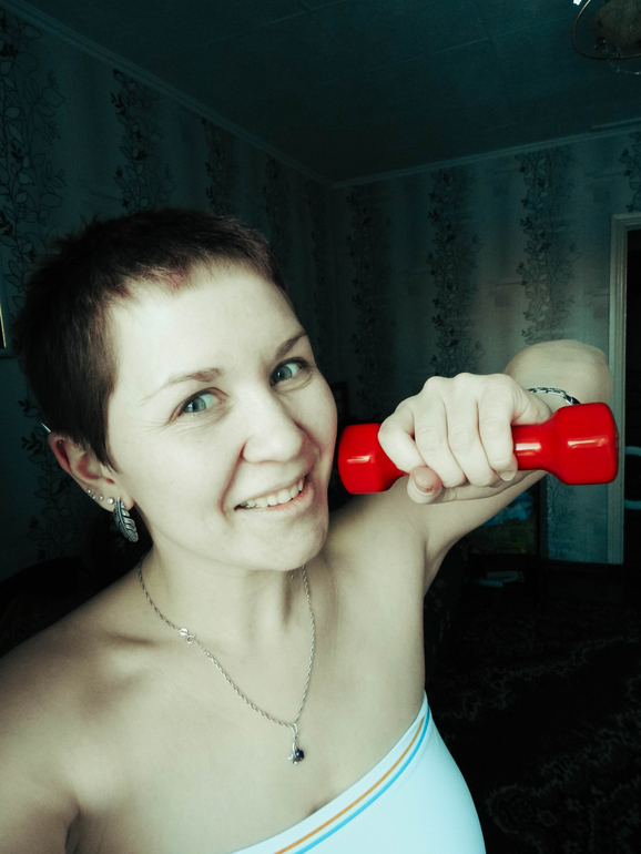 Порадовала себя!
