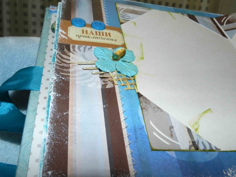 Альбом про Отпуск!