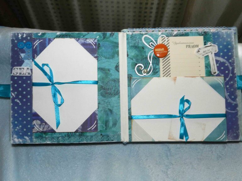 Альбом про Отпуск!