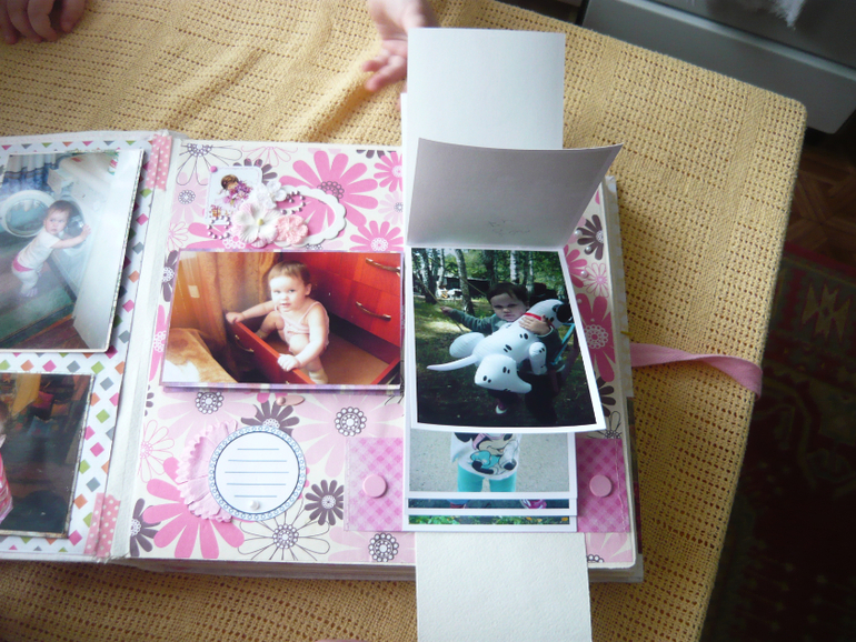 Альбом  для дочи