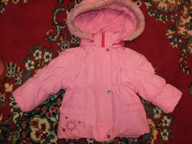 На зиму на девочку в регион.