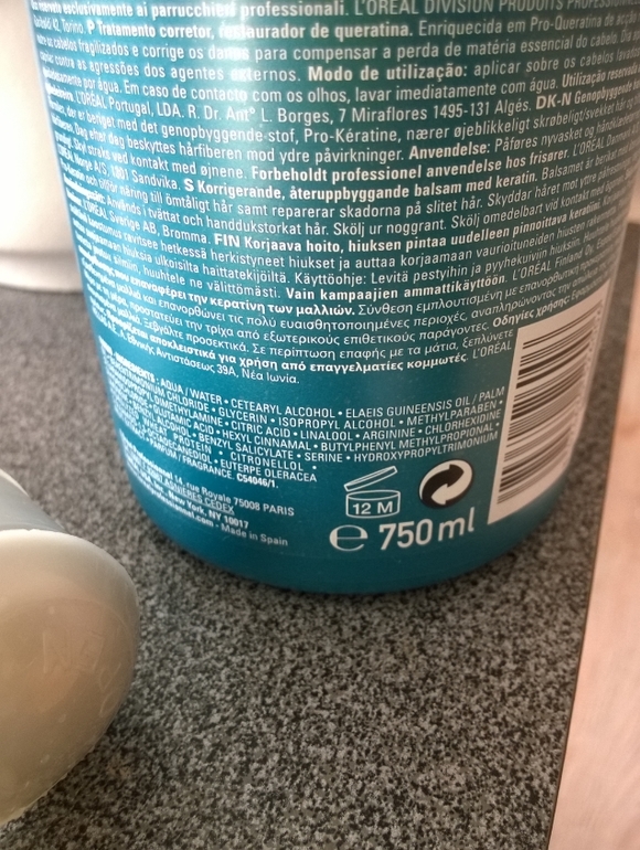 Моя филечка)