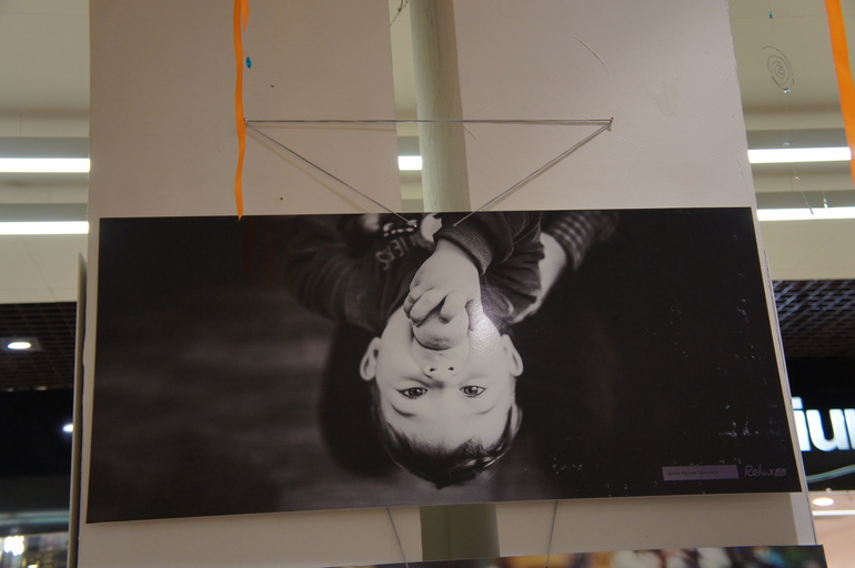 Детская выставка