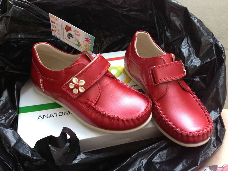 Пристраиваю чудесные макасики, 26 размер!