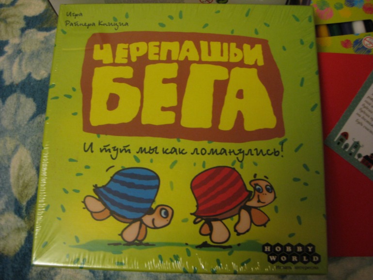 Наши НГ-подарки!)