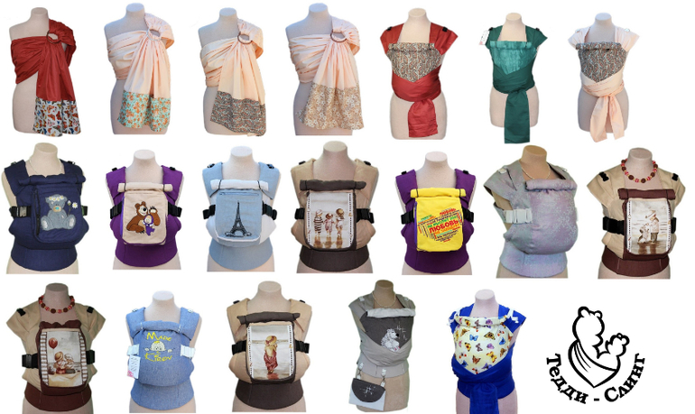 Эрго-рюкзаки ТеддиСлинг в Норильске, Кирове, Улан-Удэ.