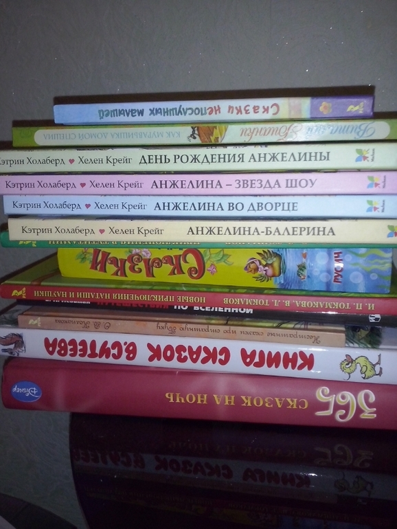 Моя библиотека (просто хочется похвастаться:)