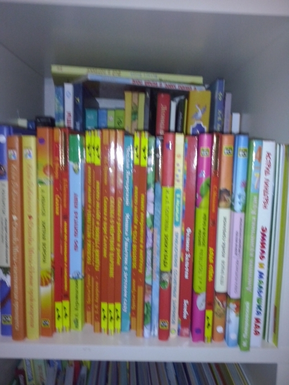 Моя библиотека (просто хочется похвастаться:)