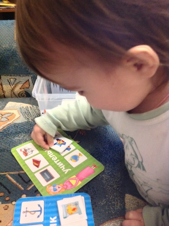 Живем, поживаем...