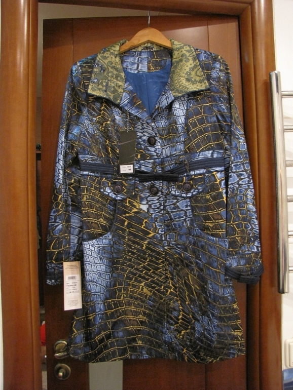 Хвастики. Закупка ПАЛЬТО