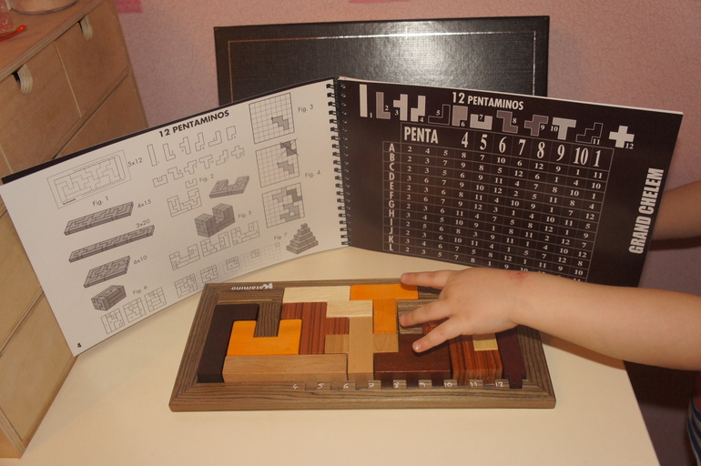 Катамино Делюкс