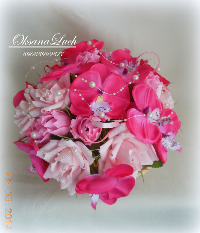 Последнее...