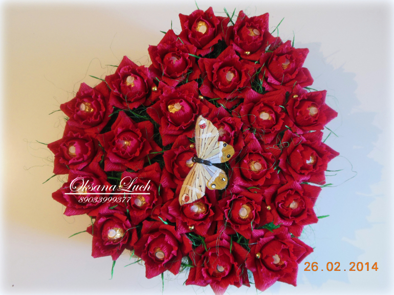 Последнее...