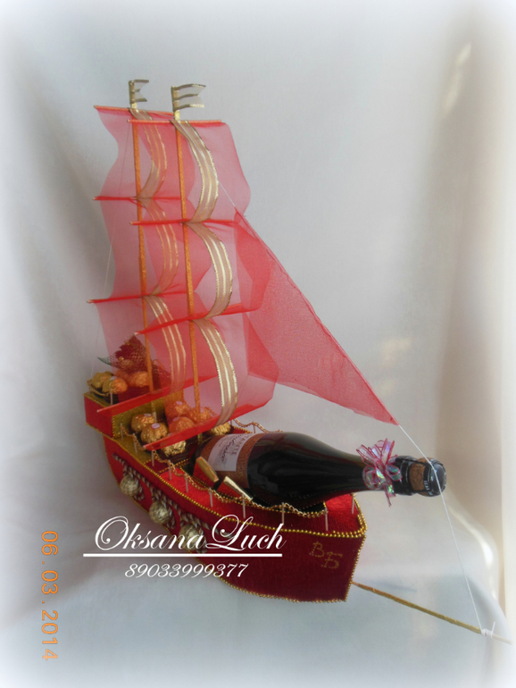 Последнее...