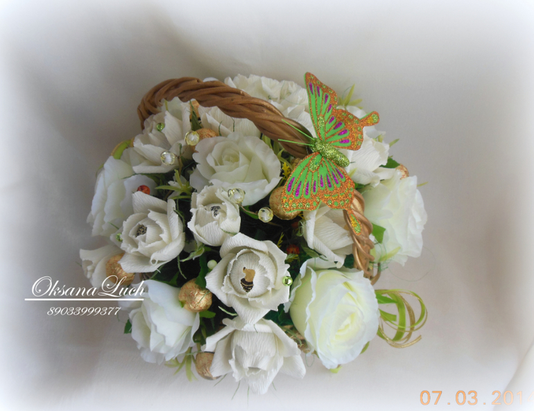 Последнее...