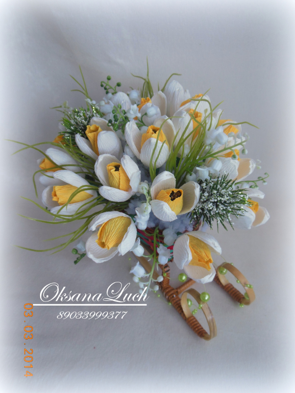 Последнее...