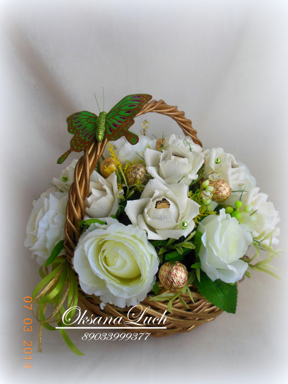 Последнее...