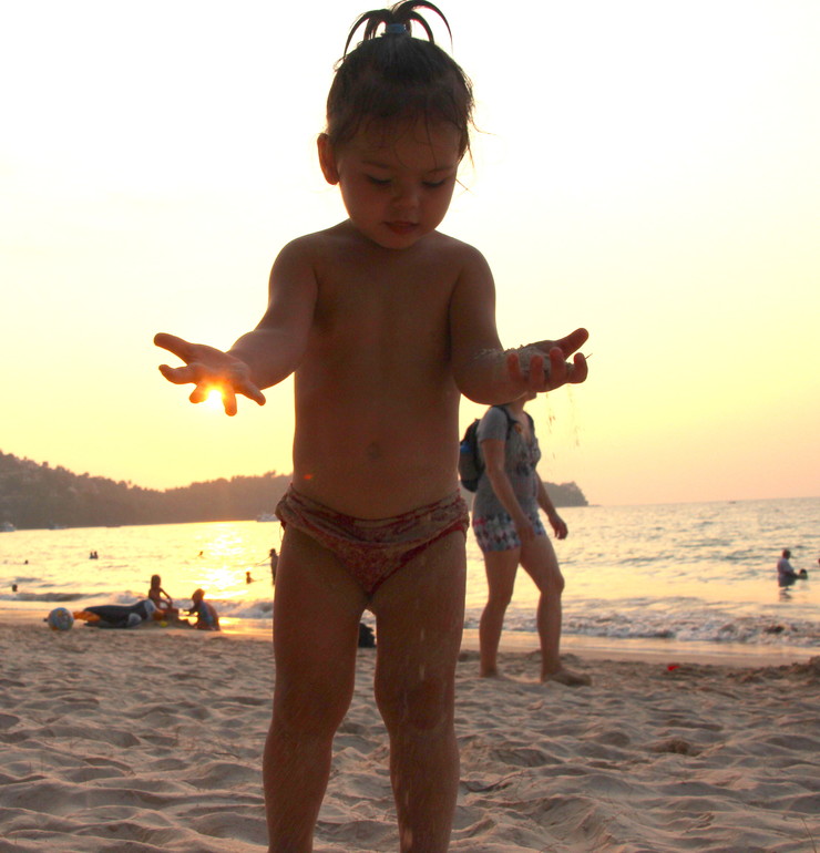 Две недели лета