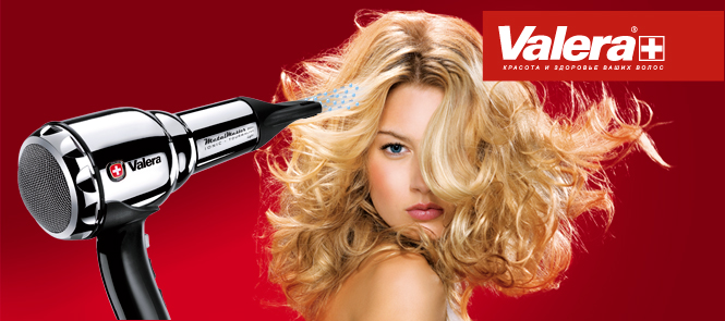 Фен марки Valera