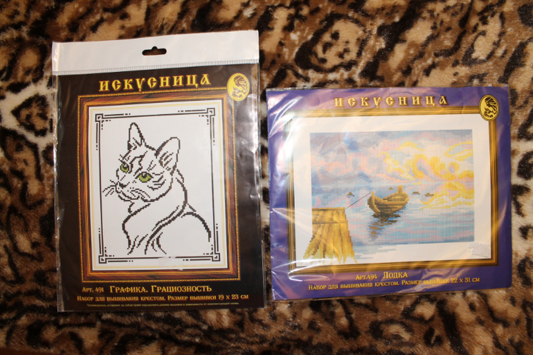 Вот и мой хомка дома ))