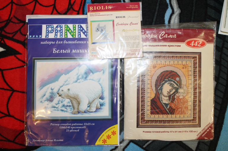 Вот и мой хомка дома ))