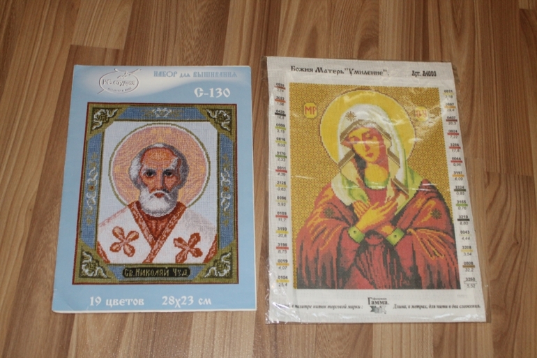 Мой хомка пишит от радости))